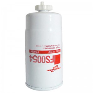 Filtru de combustibil (FS0054)